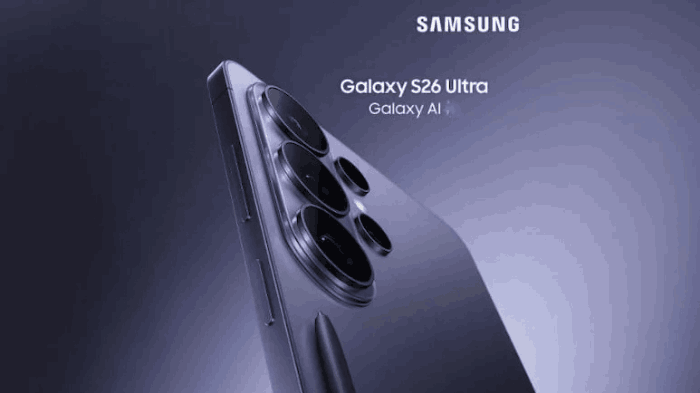 ఫిబ్రవరి 25కు ముందే లీకైన సామ్‌సంగ్ Galaxy S26 సిరీస్ డిజైన్ & కలర్స్